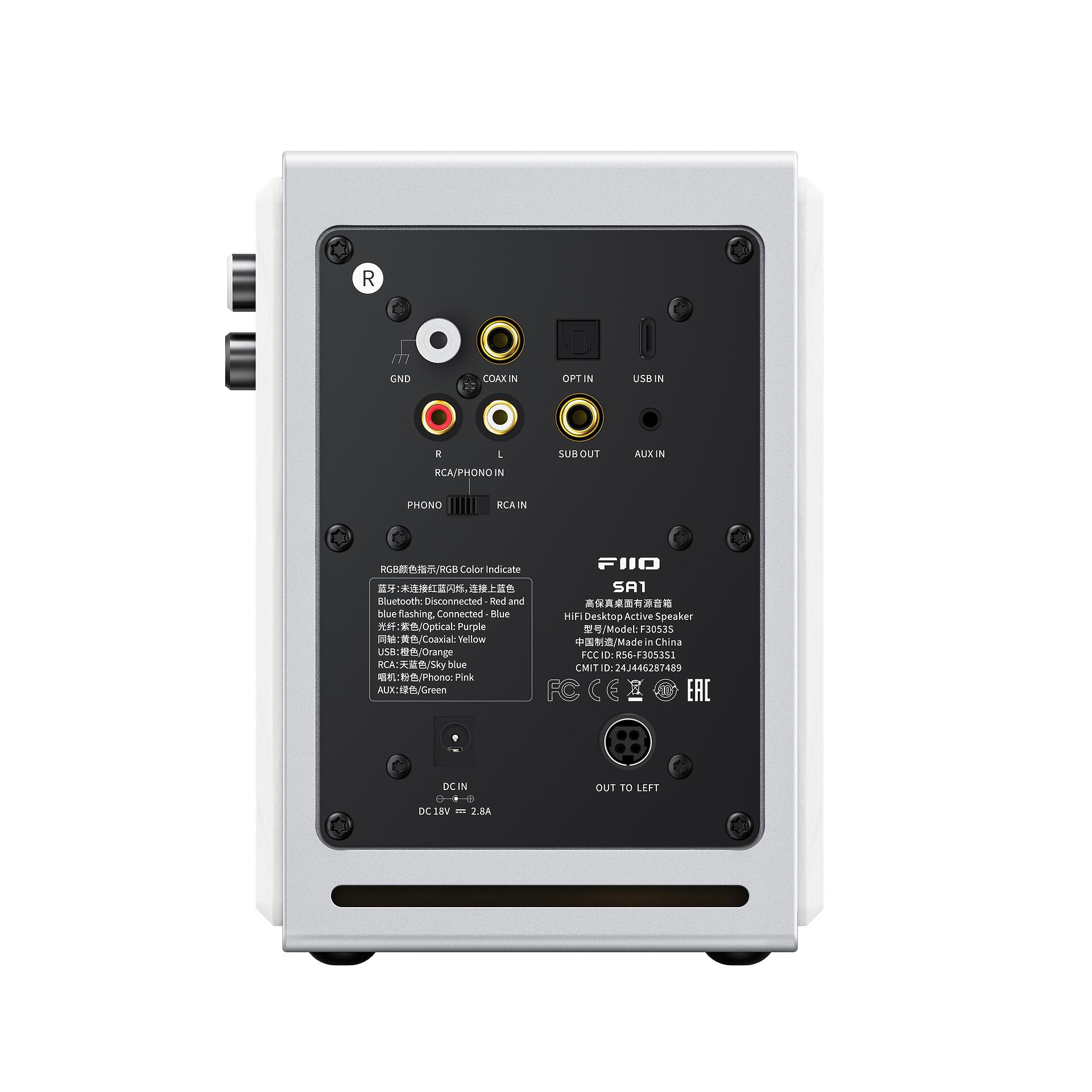 fiio-sa1-high-fidelity-desktop-active-speaker--bluetooth-5-4-ldac--phono-preamp--31-band-peq-686abc80b78dd_1920x1920